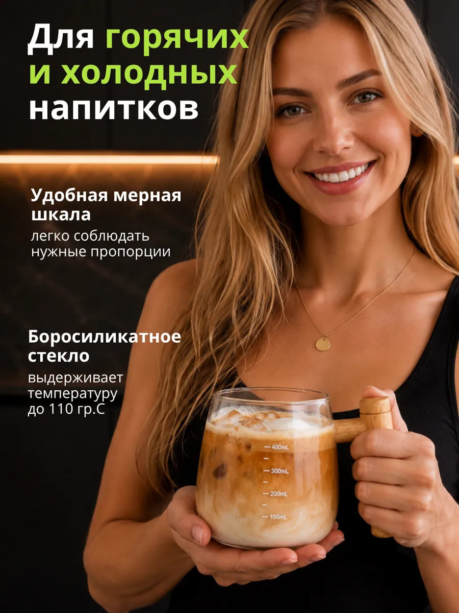 Комплектация триммера