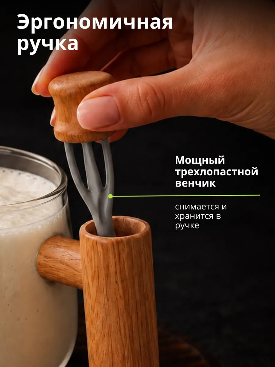 Триммер в работе