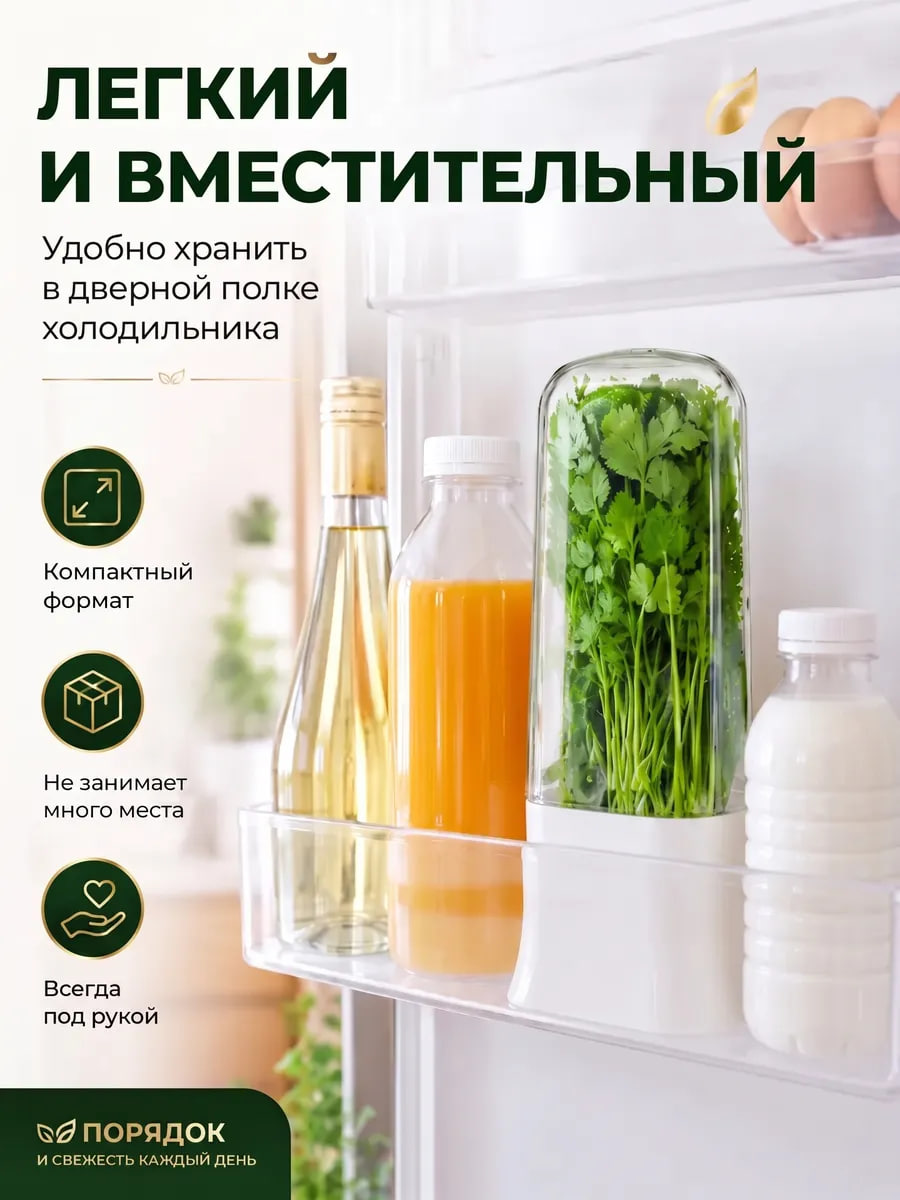 Аккумуляторный триммер