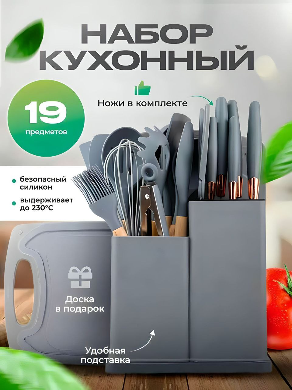 Зарядка от прикуривателя