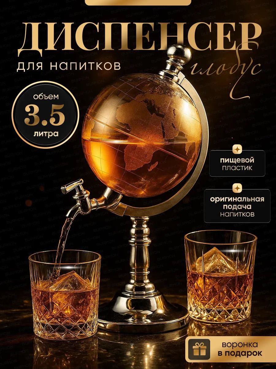 Пила Makita