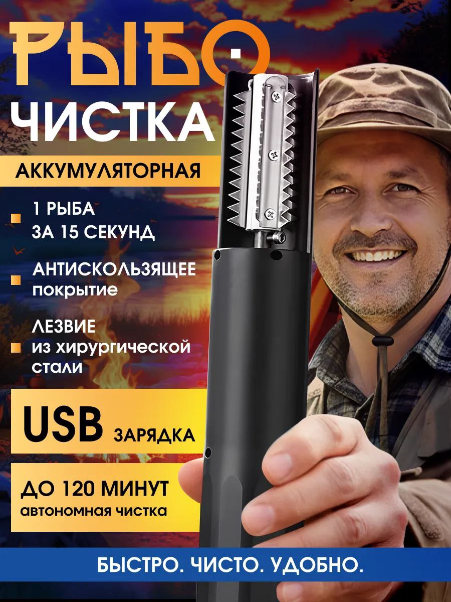 Гайковерт