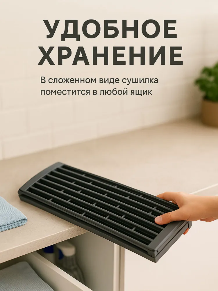 Комплектация триммера