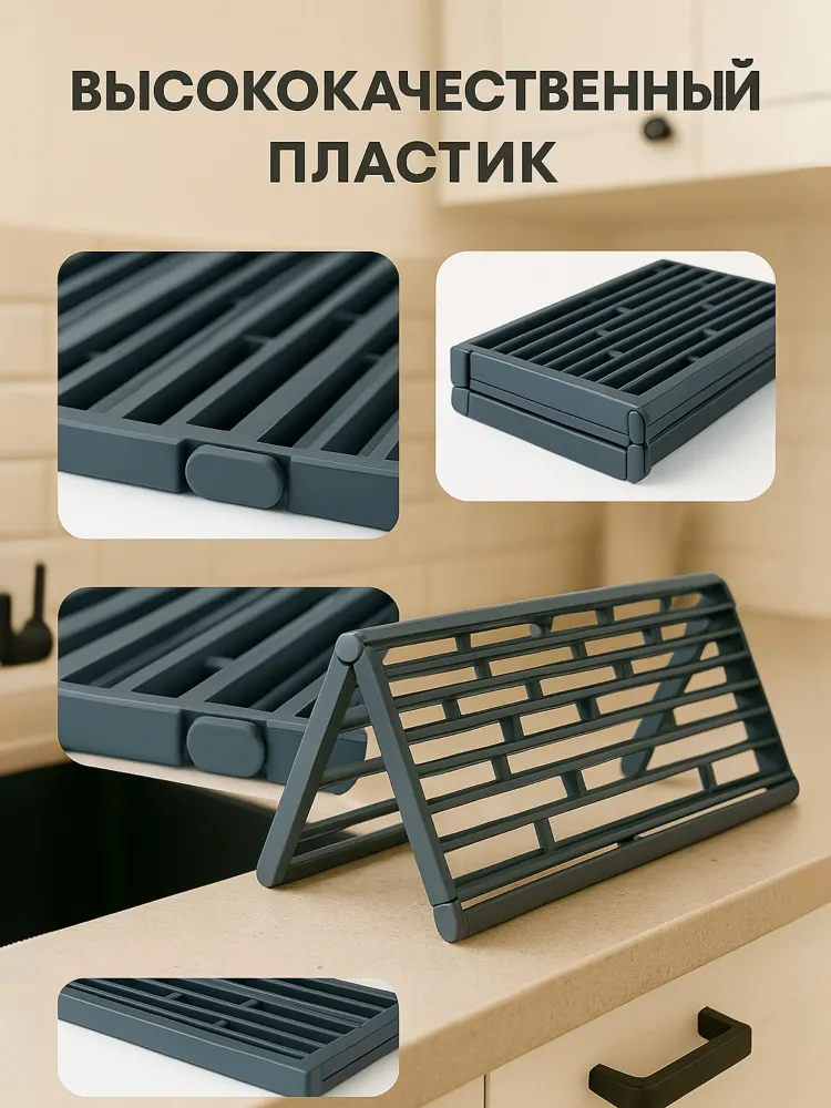 Аккумуляторный триммер