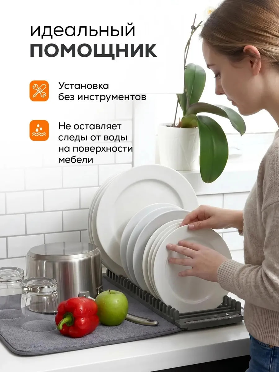 Комплектация триммера