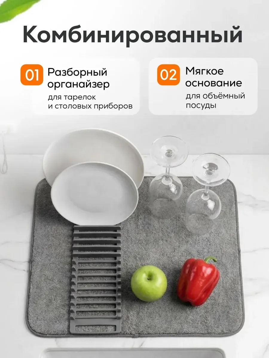 Аккумуляторный триммер