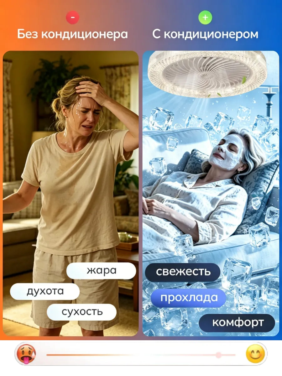 Комплектация триммера