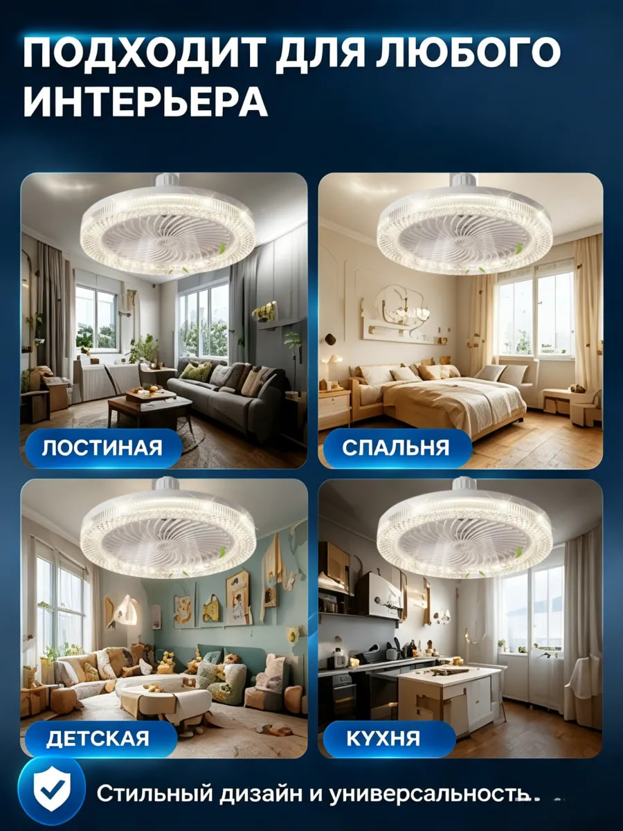 Аккумуляторный триммер
