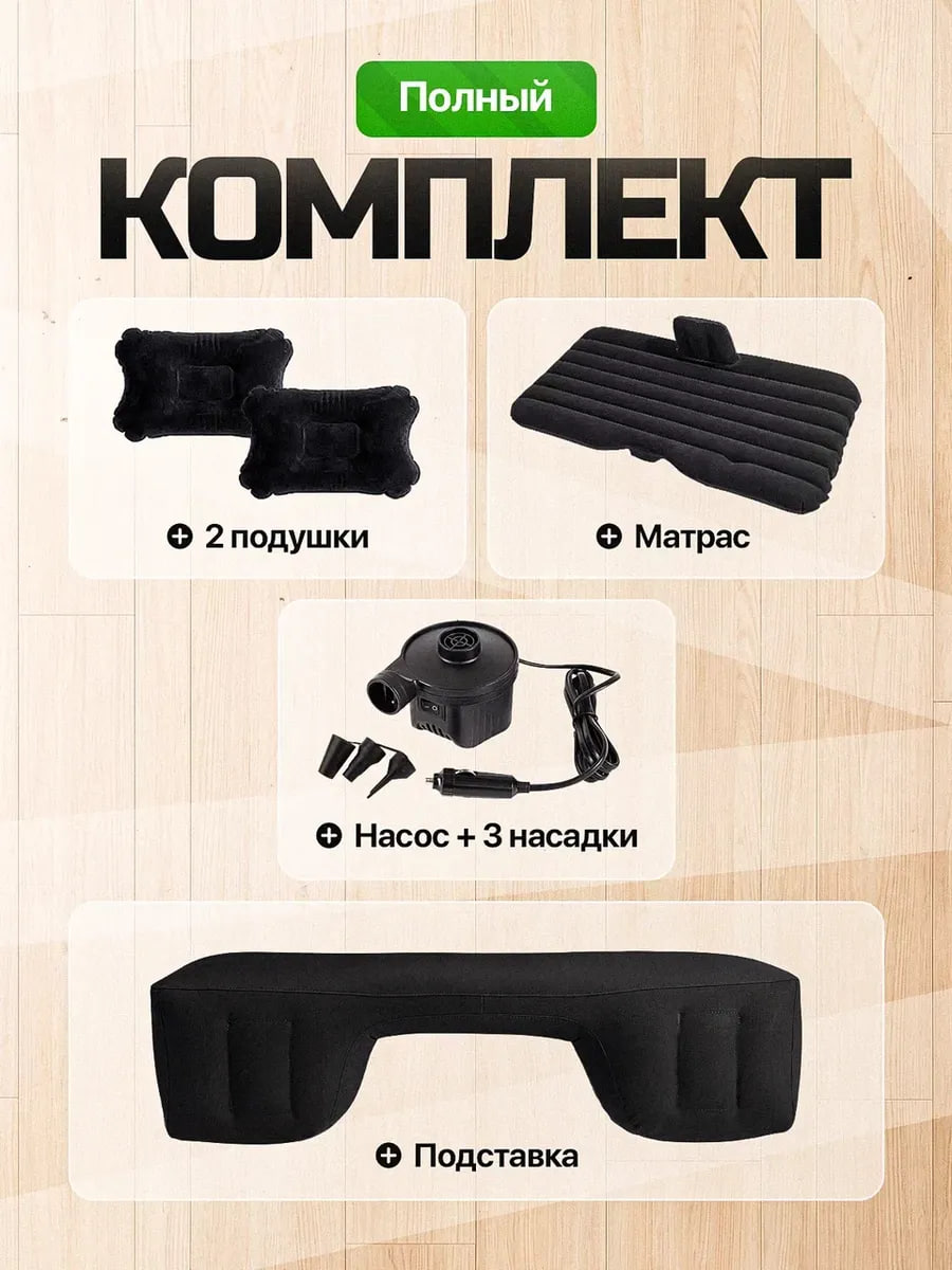 Комплектация триммера