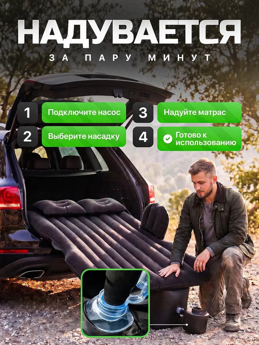 Аккумуляторный триммер