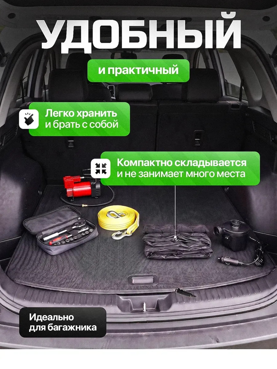 Садовый триммер