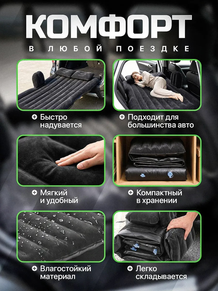 Удобный триммер