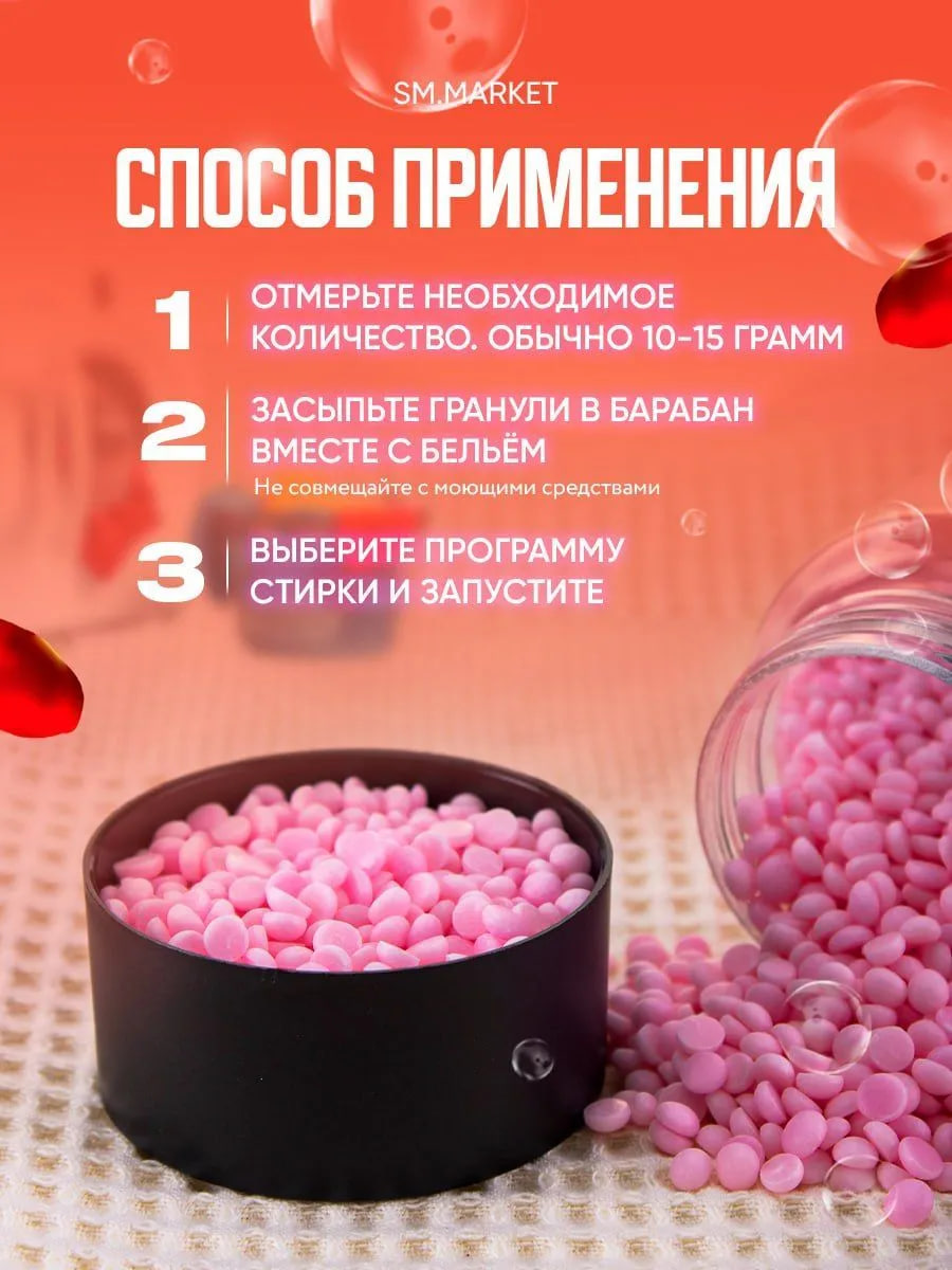 Комплектация триммера
