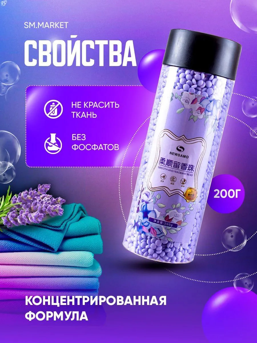 Аккумуляторный триммер
