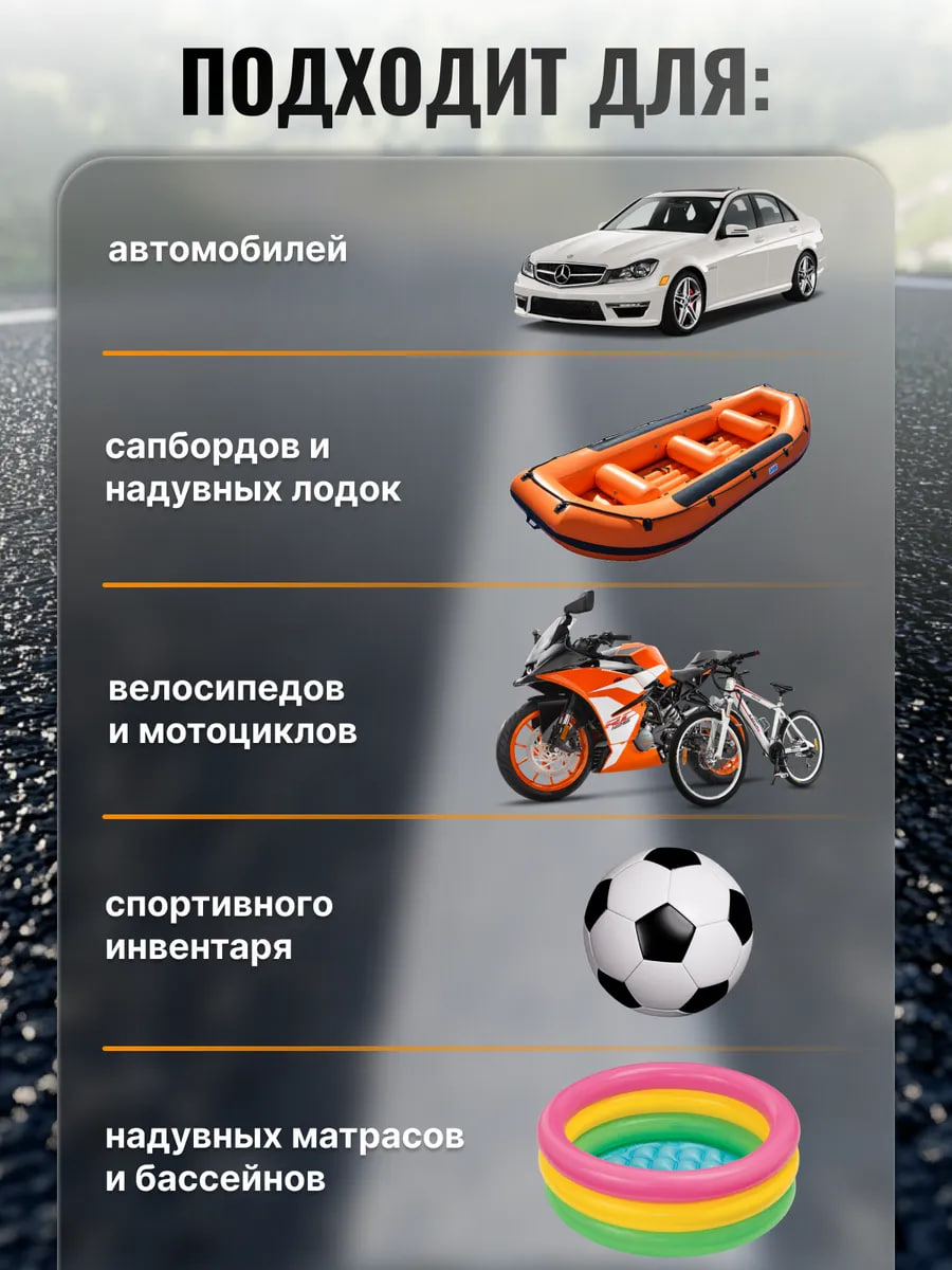 Садовый триммер