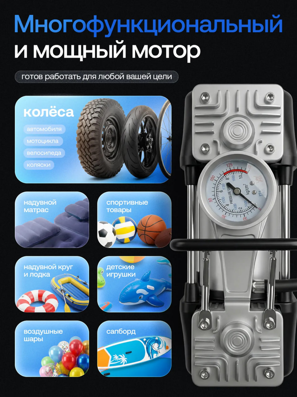Аккумуляторный триммер