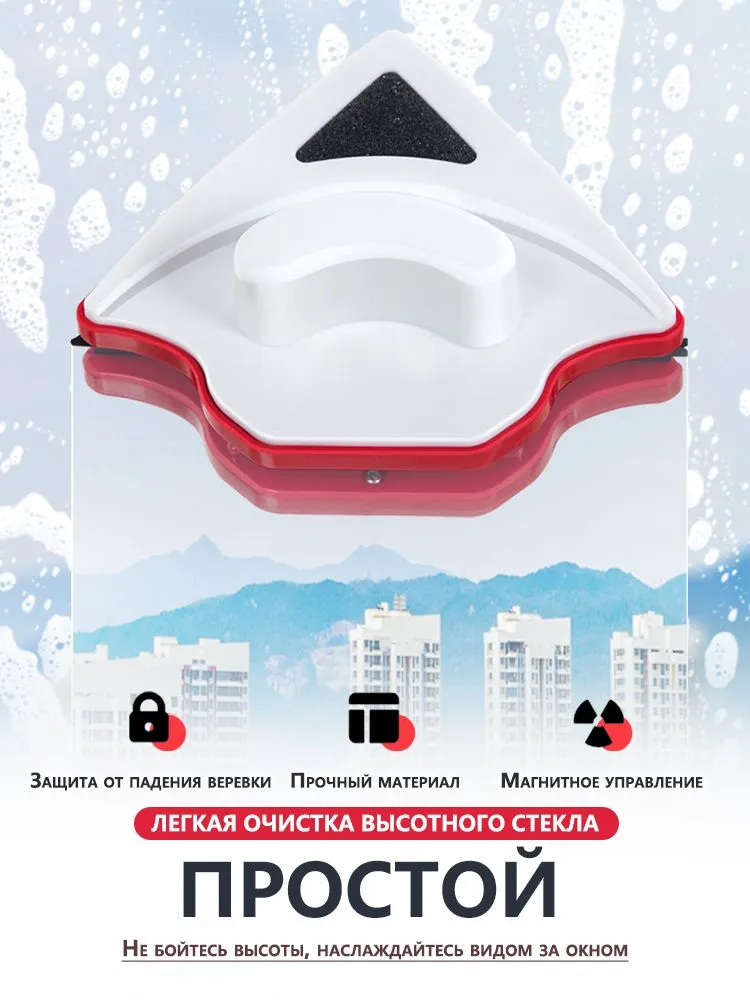 Комплектация триммера