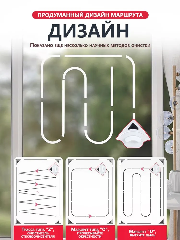 Аккумуляторный триммер