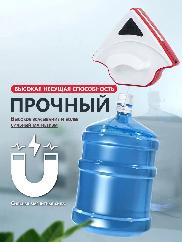 Садовый триммер