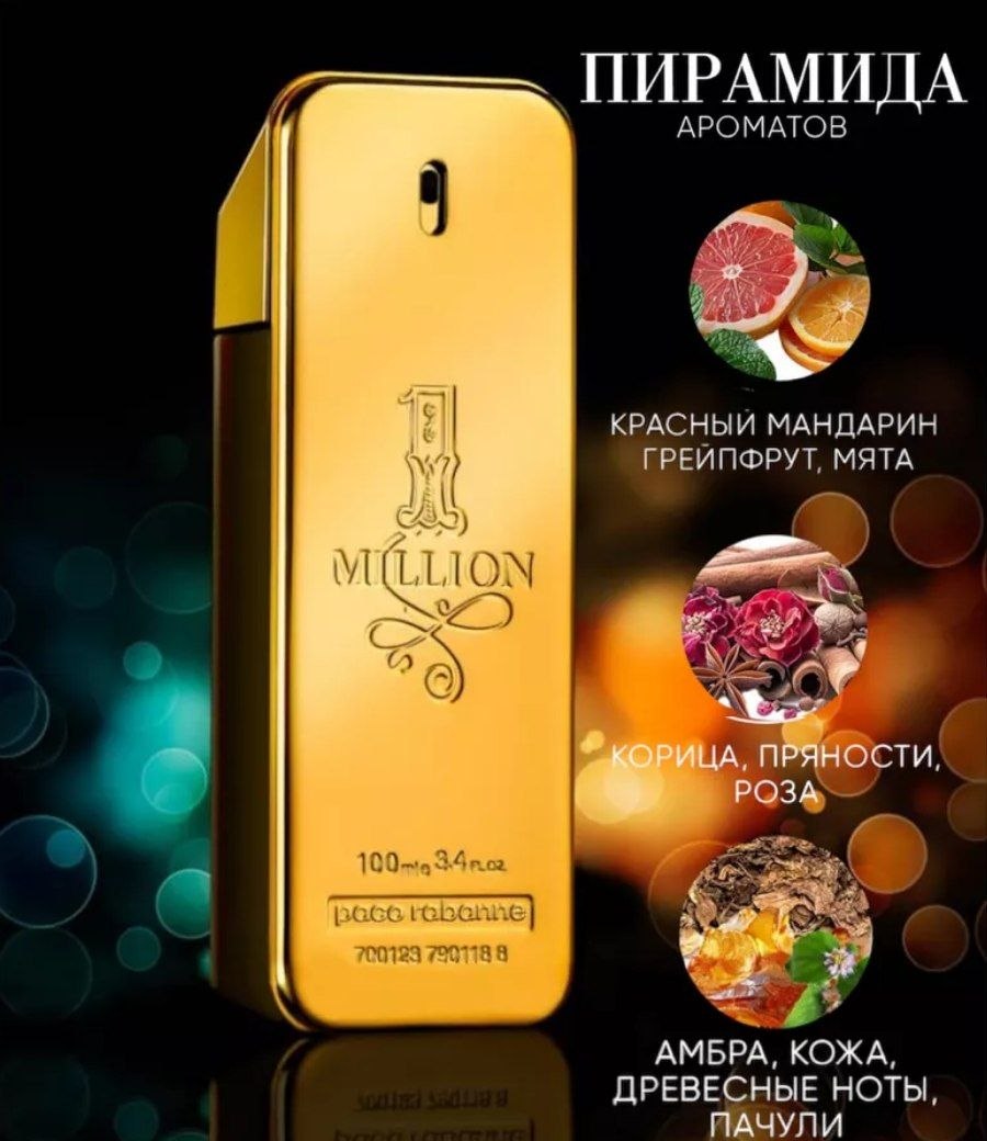 Овощи
