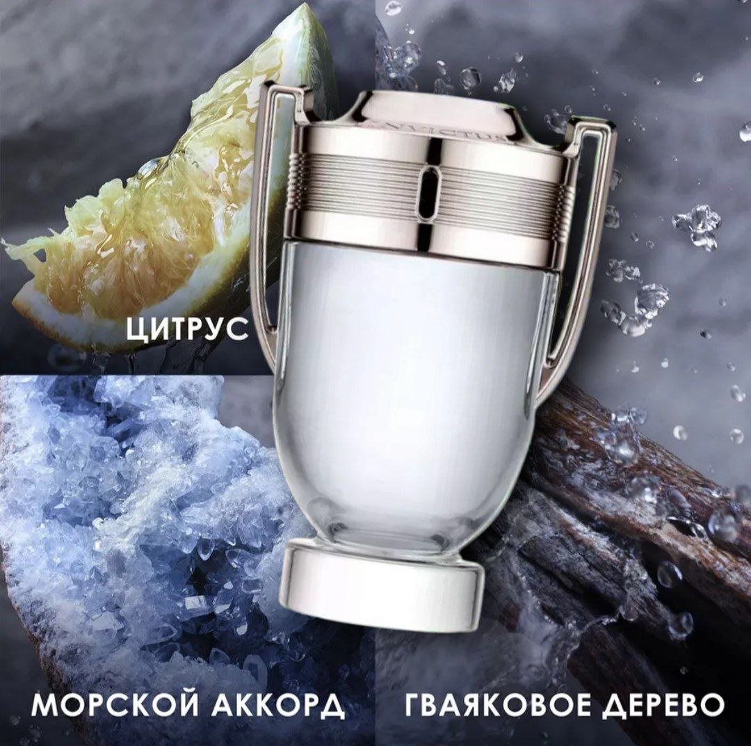 Овощи