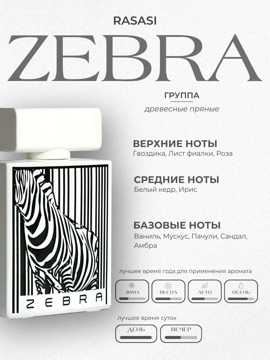 Овощи