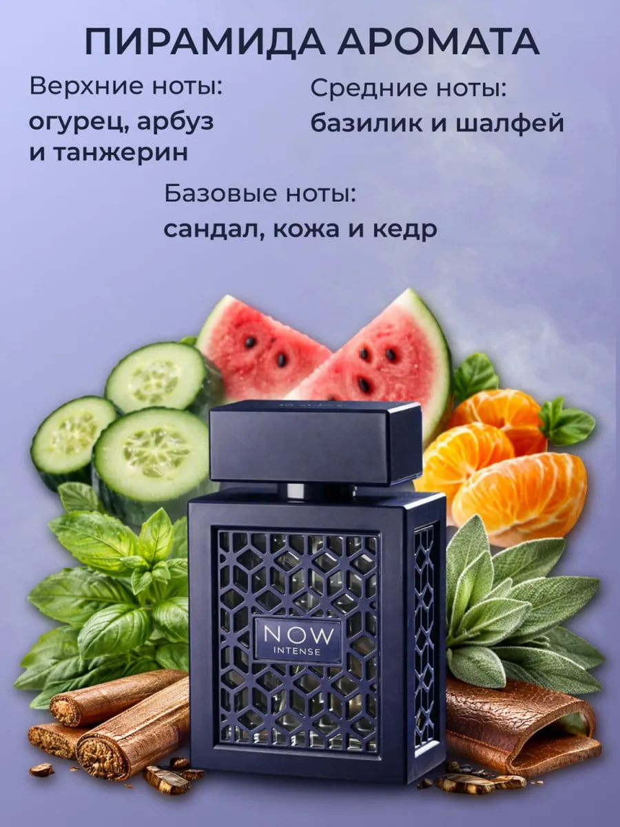 Овощи