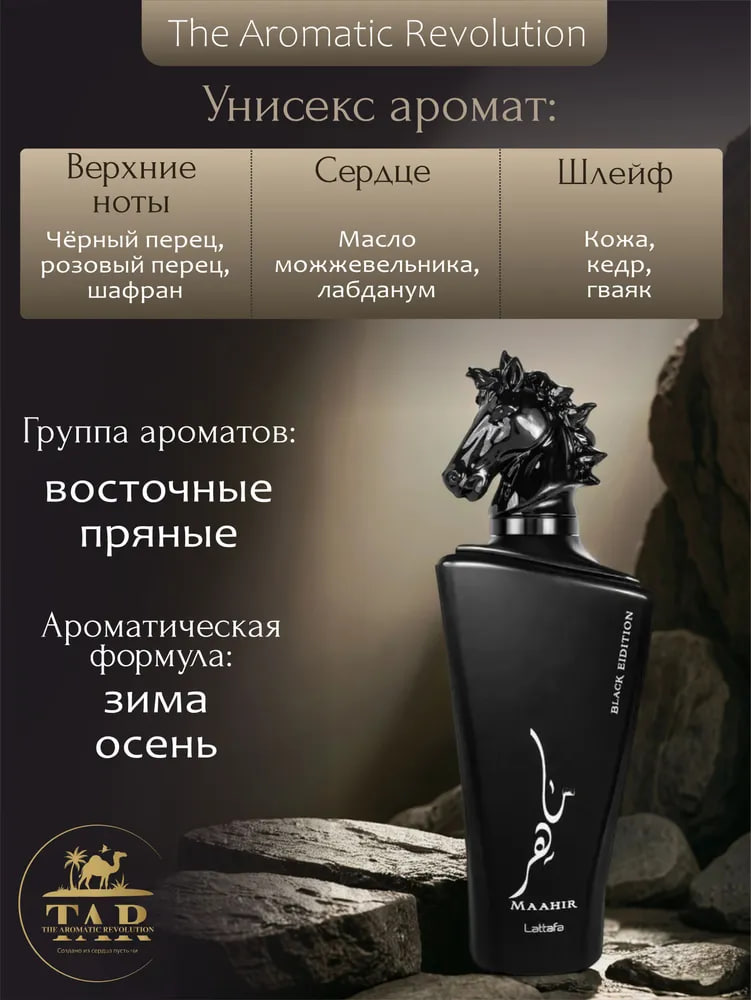Овощи