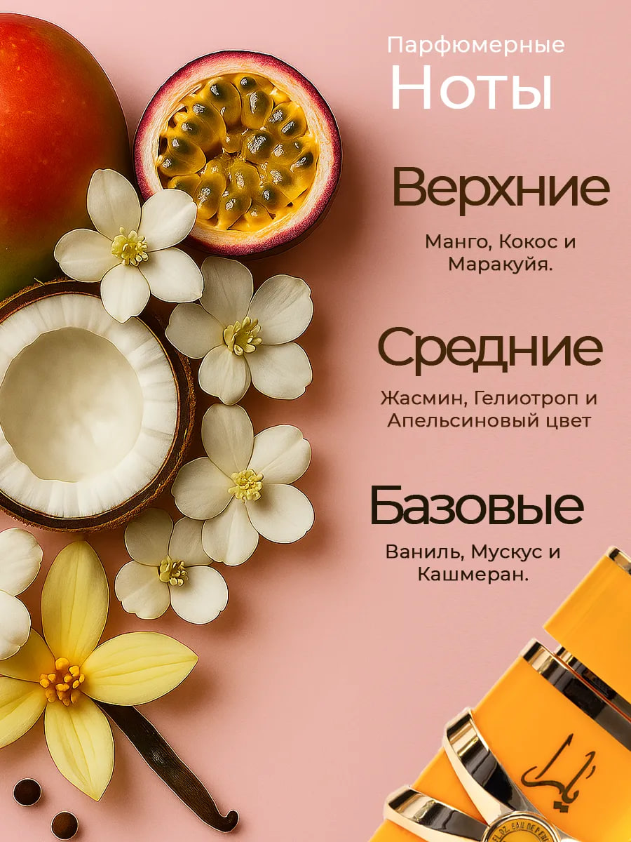 Овощи