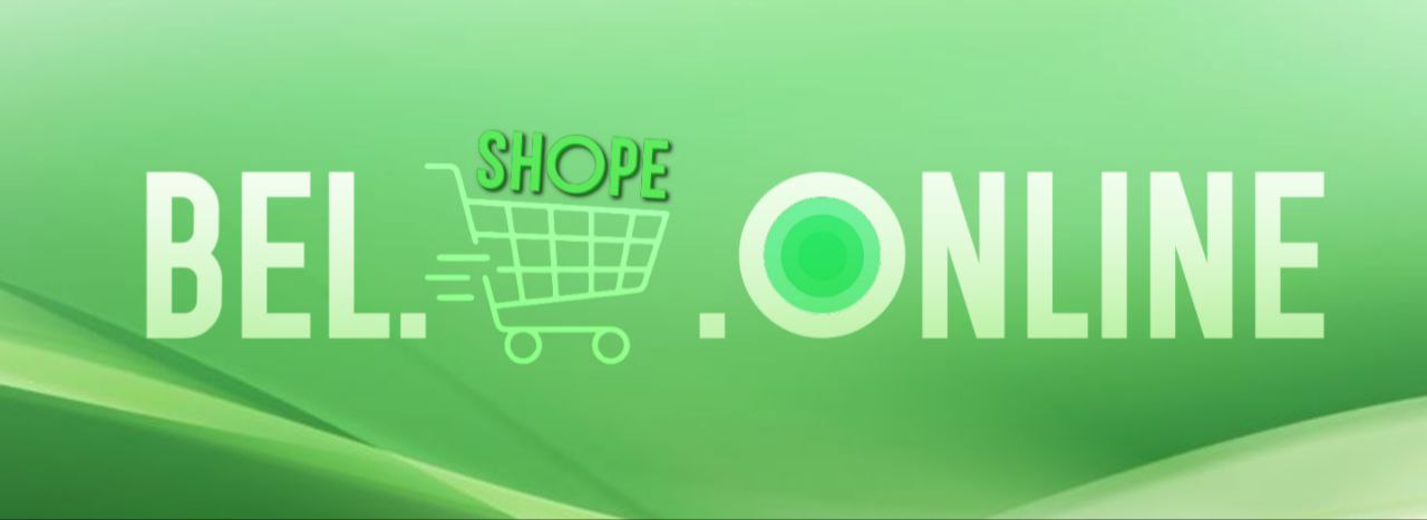 Растянутое изображение