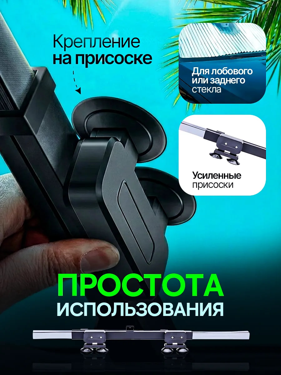 Триммер в работе