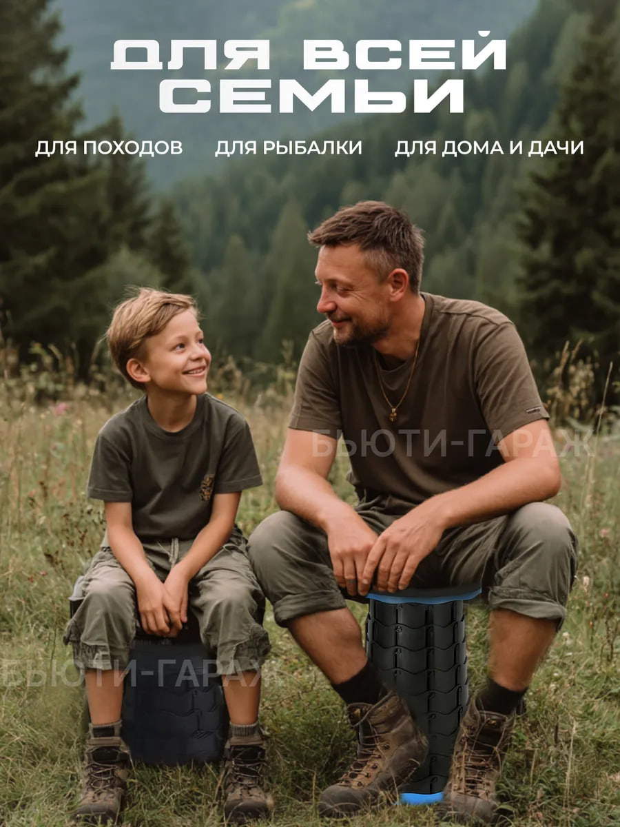 Удобный триммер