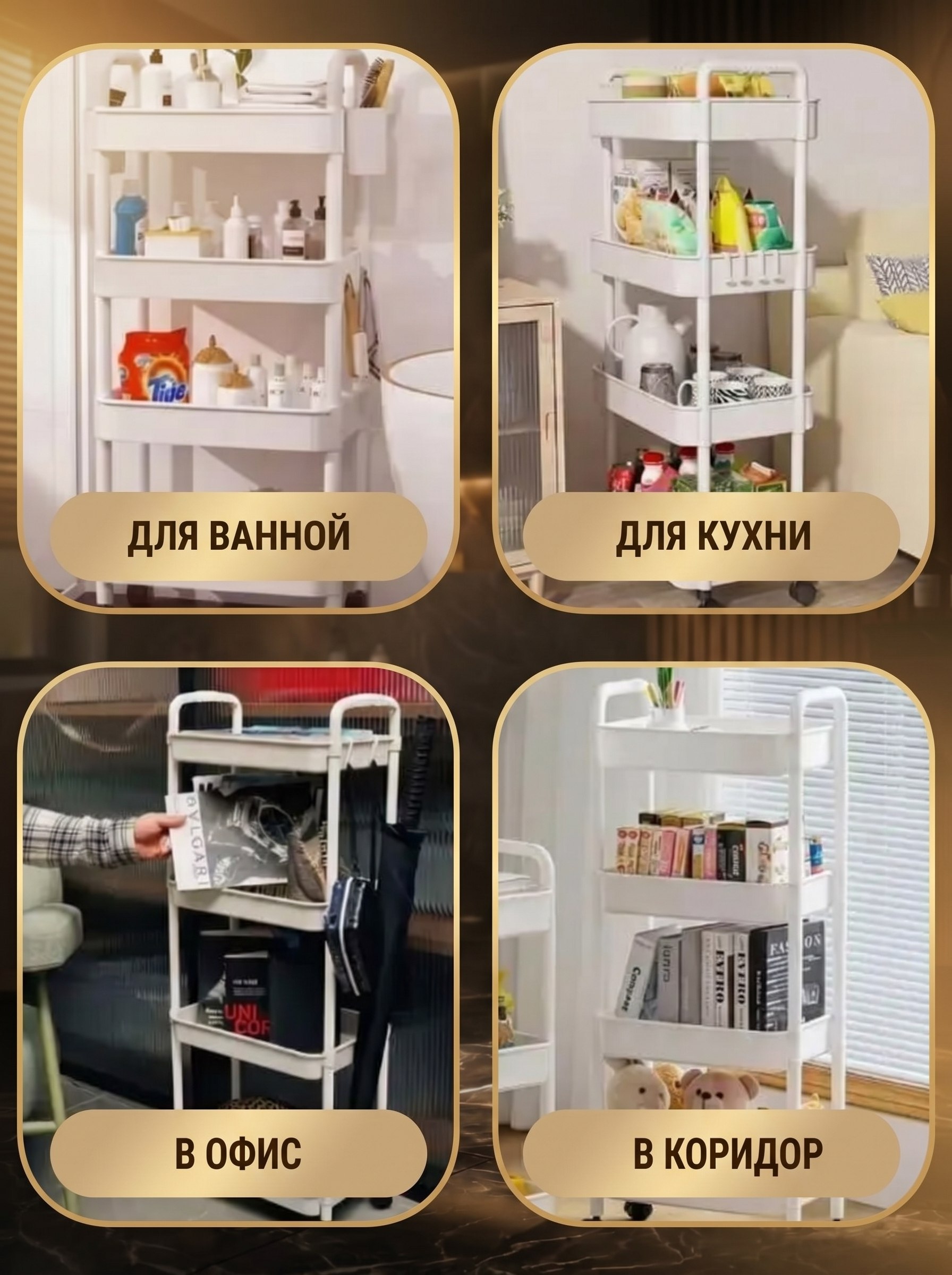 Комплектация триммера