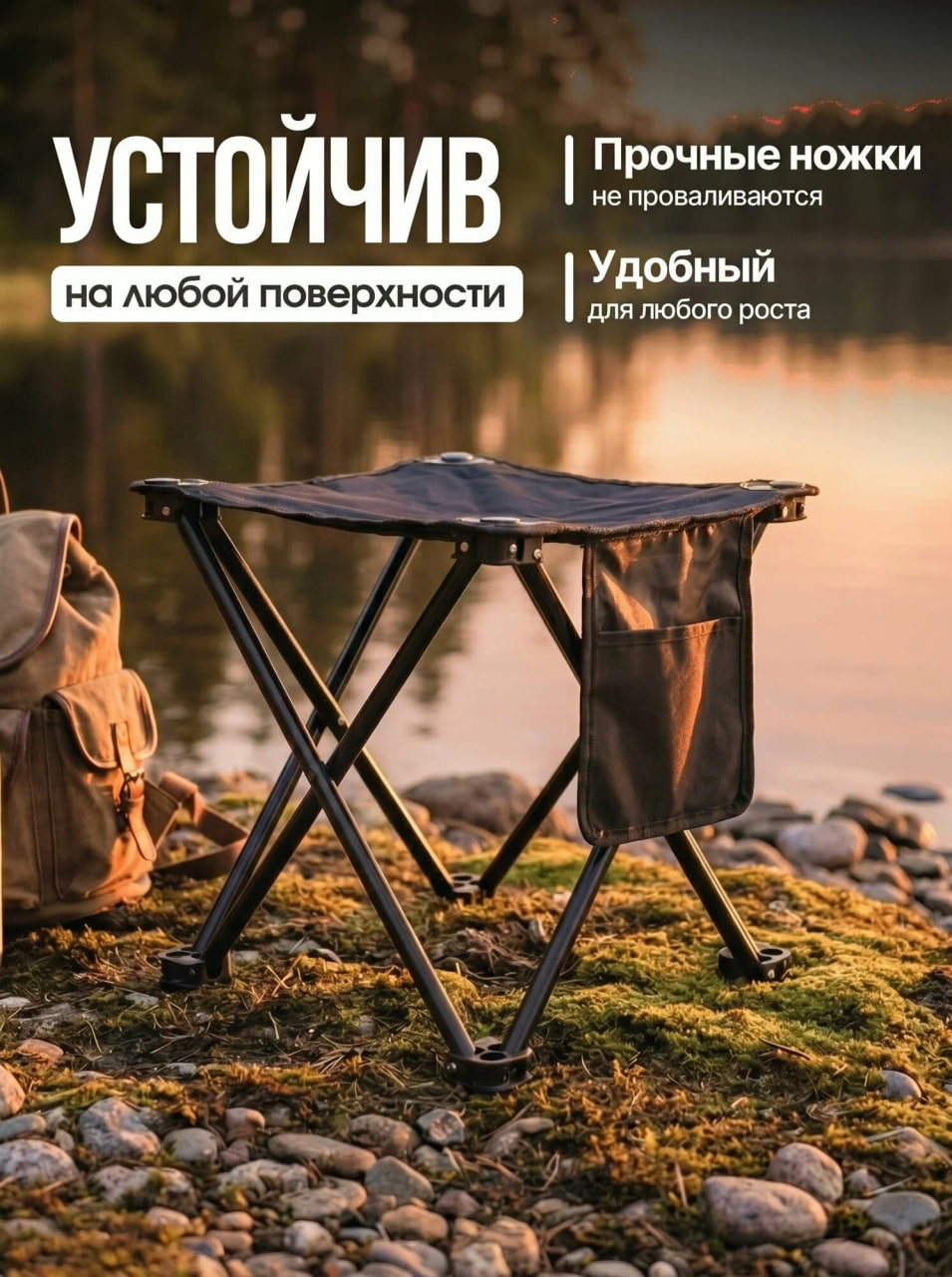 Аккумуляторный триммер