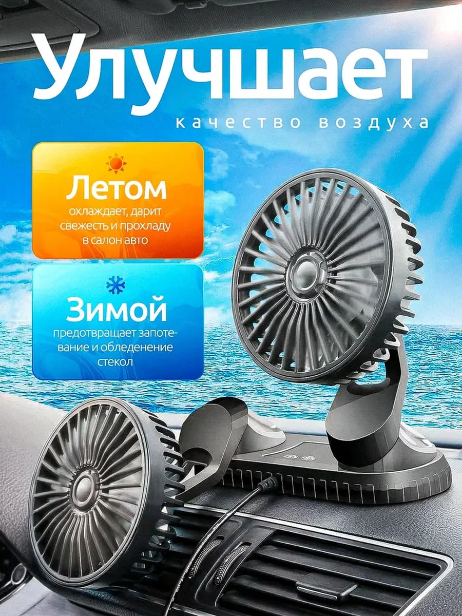 Комплектация триммера