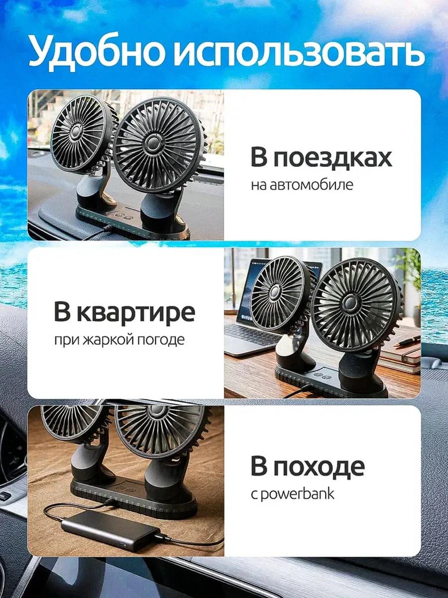 Аккумуляторный триммер