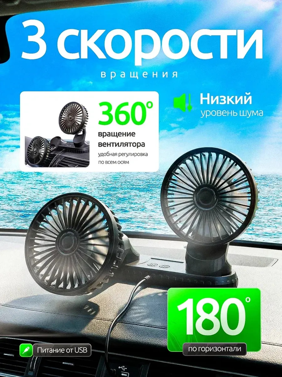 Триммер в работе