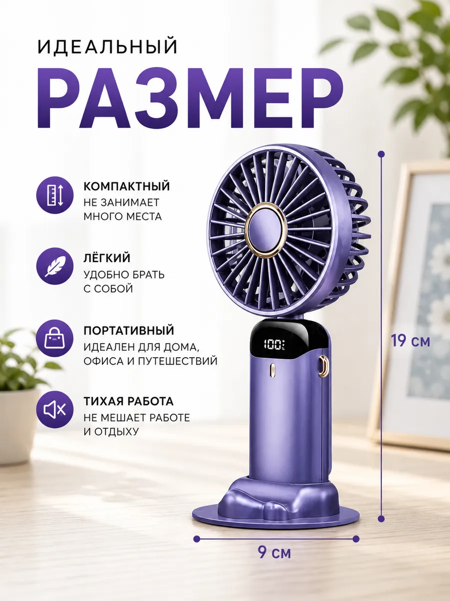Комплектация триммера