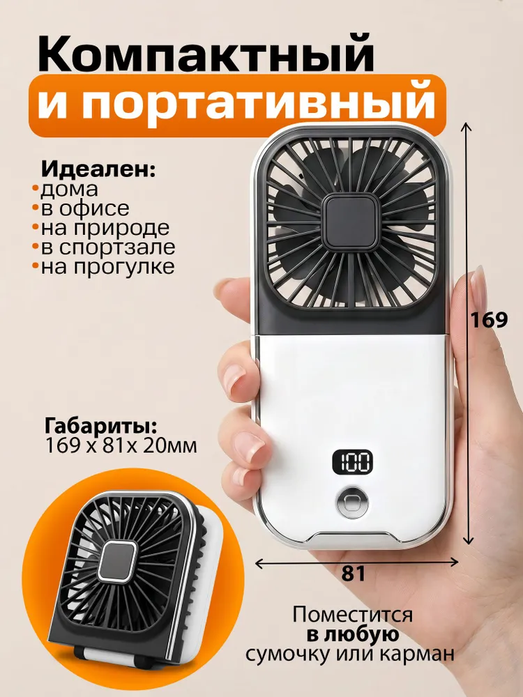 Комплектация триммера